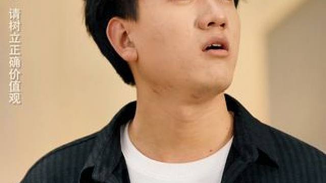 #因为一个片段看了整部剧 #百亿好剧好看计划  #短剧推荐  #剧情