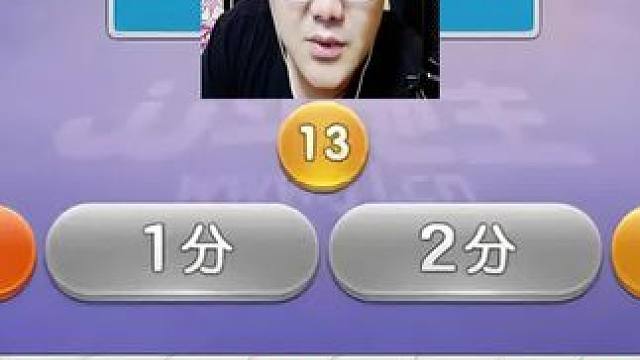 #瓜子二手车 #斗地主的百种姿势 #游戏日常 #jj斗地主