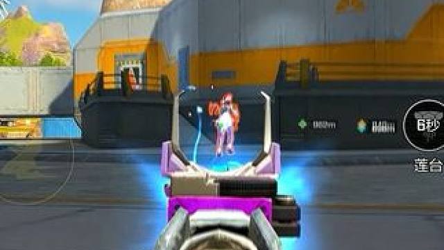 剃刀号落地九杀 #高能英雄 #高能英雄第一人称上线 #高能英雄S6赛季