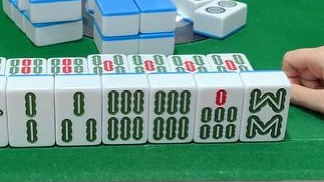 最好的结局 #如果打麻将也是你的娱乐之一 #小麻将解心宽 #去打麻将的路上风都是甜的