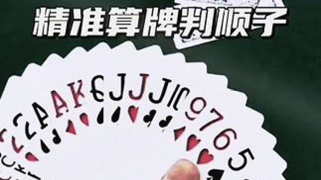 #一起去野 #四人斗地主 #白象中国面温暖中国每一面 #瓜子二手车 #内容启发搜索