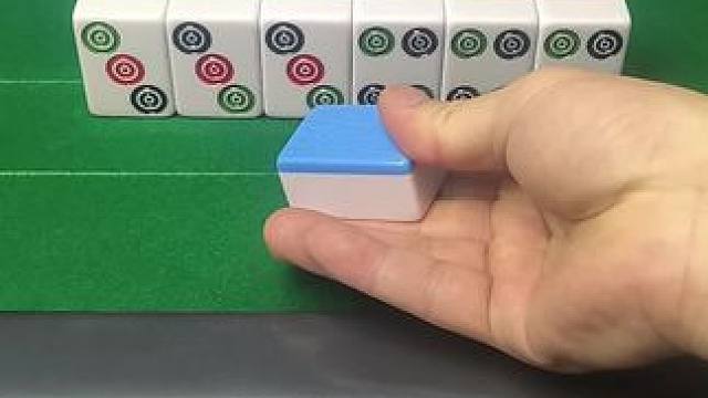 他们说我四筒炸胡