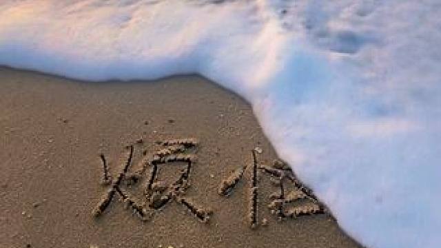 12.28#大海可以带走一切烦恼