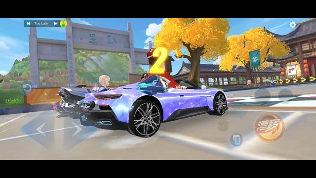 距离晋级更进一步了，加油