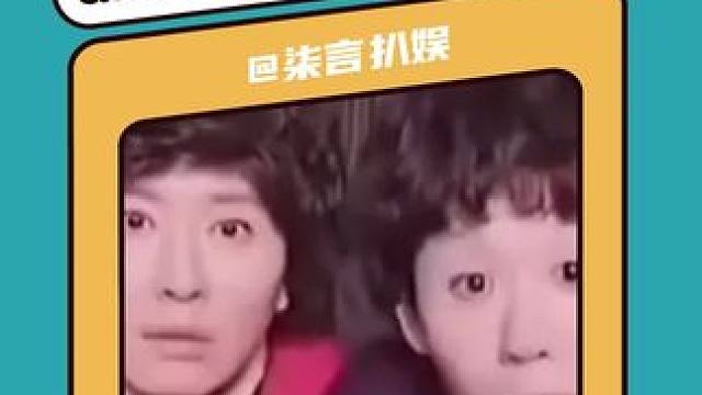 你知道的太多了#万万没想到 #精神状态 #内容过于真实