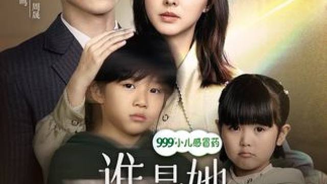 总羡慕别人的朋友圈，自己的生活却一团糟，你是不是也这样？ 