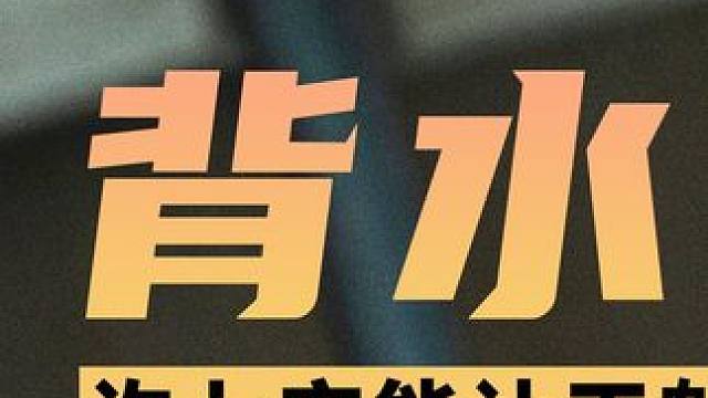 一部剧认识一个制作公司，这五个公司的代表作，你不可能不知道！#虞书欣 #正午阳光 #刘亦菲 #赵丽颖