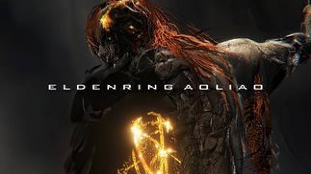 压迫感拉满的人形boss #艾尔登法环 #steam游戏 #主机游戏