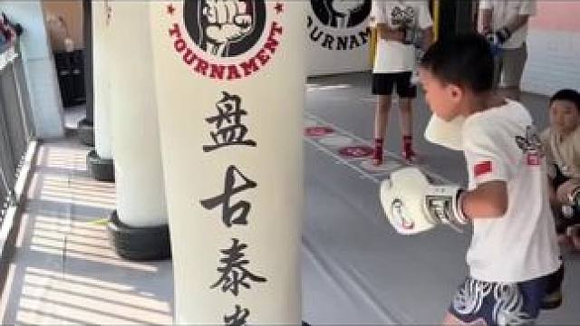 在成都想学散打的宝子们看过来，这家盘古泰拳现在推出了一个67元就可以体验一节散打体验课，而且还是团课