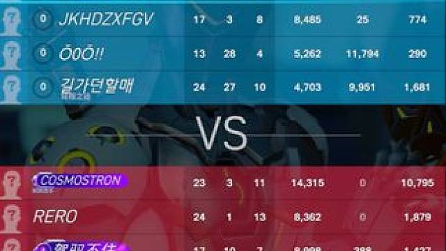 两句话，让韩国女孩子心动 #守望先锋 #守望先锋归来