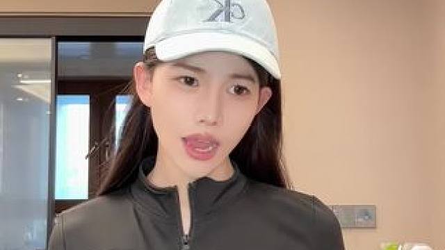 花去吧#参半专研清新美白牙膏 #新年有意思