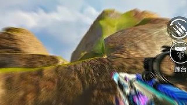 I wanna go far away #高能英雄 #高能英雄第一人称上线 #高能英雄S6赛季