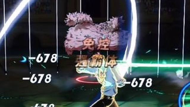 邀战带帽子的饶舌歌手！鬼岛索隆也敢挑衅鹰眼？#航海王热血航线 #海贼王 #和之国索隆登场