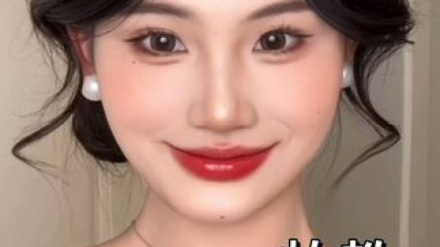 方圆脸姐妹都来试试这个温柔又贵气的妆容～ #方圆脸妆容 #透蜜豆腐霜 #妆前妆后  #国泰民安#新手