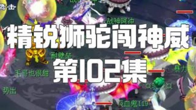 毛哥说要脱壳我！！！！！(2) 