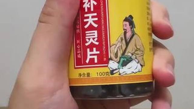 #蜕变历经沧桑才能看见彩虹