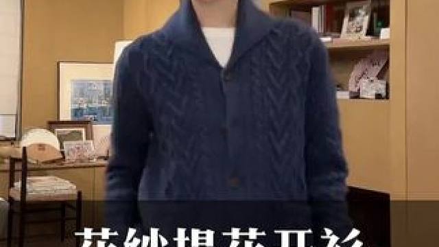 当你爱上品质 真的很难再喜欢廉价 物因人贵 人因物雅#ootd穿搭 #穿搭 #秋冬新款 #每日穿搭 