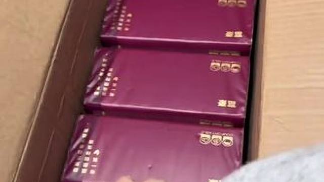 赶紧的姐妹们!满满一箱20大包巨无霸才啥价!每包都是加量装的!还是原生木浆纸用得更放心!纸张柔软亲肤