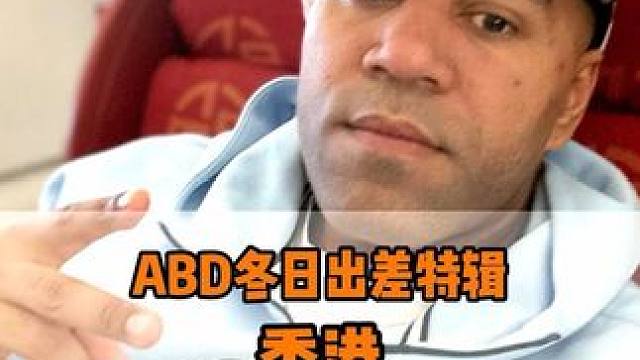 初体验深圳驾车到香港，太有意思了#香港 #vlog日常 #旅行大玩家