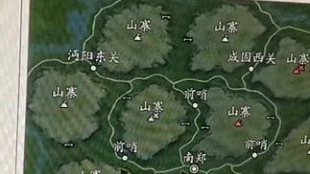 官方对定军山玩法进行了一些修改，对玩家有哪些影响#三国志战略版 #三战创作者计划 #定军山之战年度剧