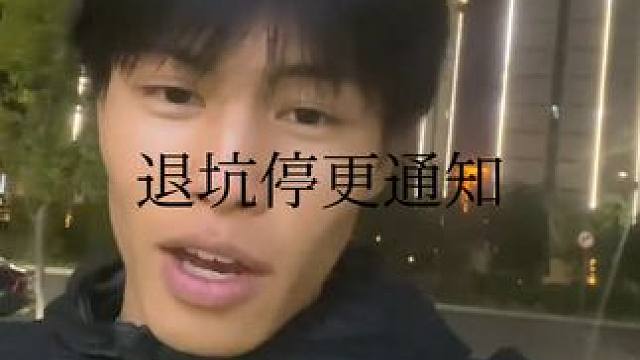 新年快乐！#舞台无处不在 #喜迎元旦 #以梦为马不负韶华 #班级元旦晚会 