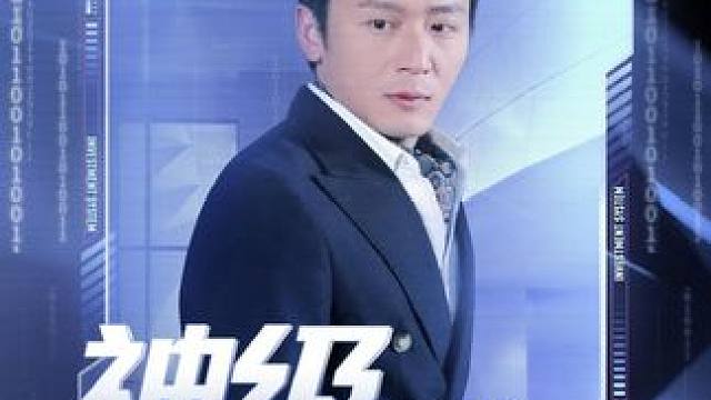#因为一个片段看了整部剧 #热门短剧推荐 #dou来看好剧