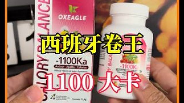 兄弟这个是真快啊，马上过年了想 兄弟姐妹们！这个是真快啊，马上过年了想要弯道超车？快来试试 #控卡#