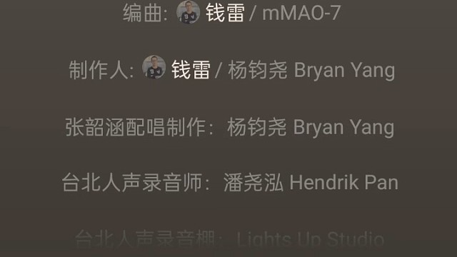 新的一年你还在愁眉苦脸吗？