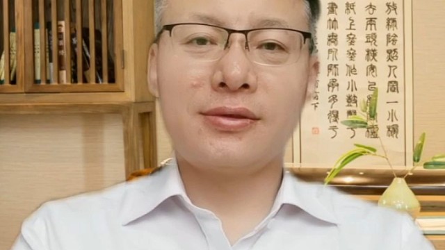 做安利到底学什么