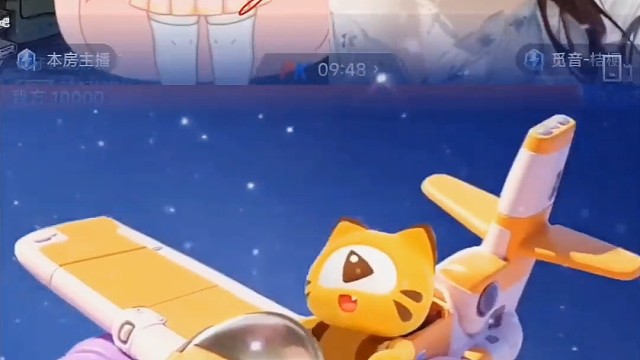 迎新年～接好运～