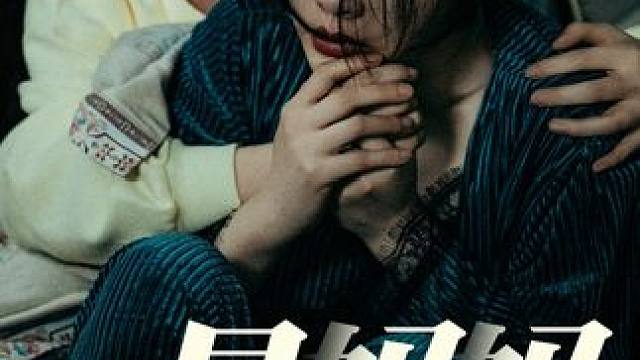 D3#是妈妈是女儿