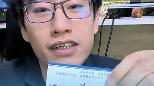 回馈粉丝第一期开奖 中奖数字已出看看是哪位幸运儿中奖，请中奖的朋友带着留言时间截图私聊我，一个月之内