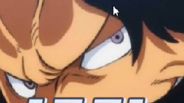 燃烧意志：12.31直播回顾，有没有你关心的 #航海王燃烧意志 #燃烧意志绿牛