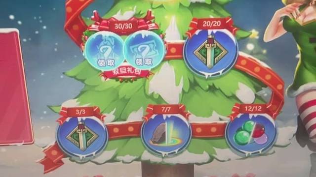 终于开出来一个了