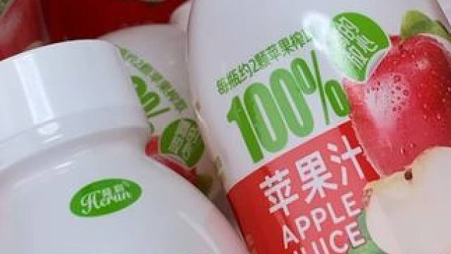 为何一提到我国农民，欧美就会气的牙痒痒！#苹果汁 #科普 #苹果 #好喝不贵 #超便宜超划算