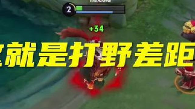 这就是打野差距吗 你是什么星座1水瓶座然2双鱼座3白羊座心 4金牛座 5双子座回6巨蟹座7狮子座8处