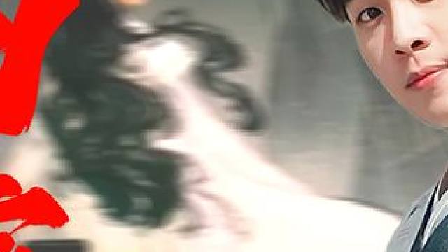 为啥所有的男频文，总有一个斯内普一样的教父？#陈萍萍 #张若昀 #吴刚 #王鹤棣 #九月吐槽大会