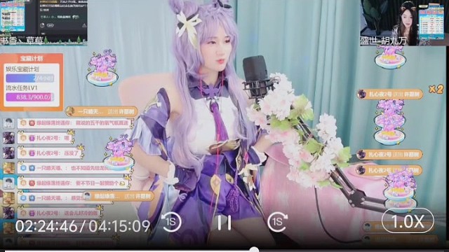 再见2024喜迎2025