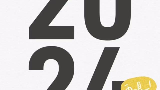 紫微星君在此预祝各路神仙2025年气韵昌盛～～～