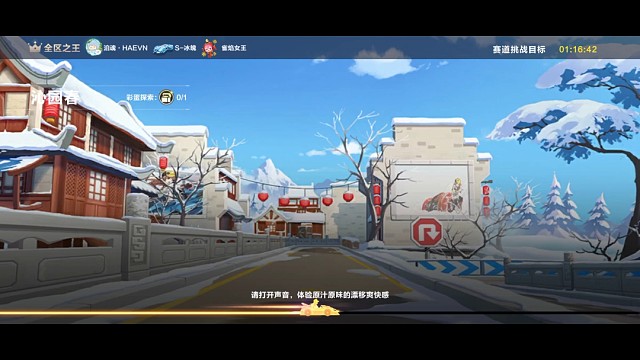 人生天地间，忽如远行客