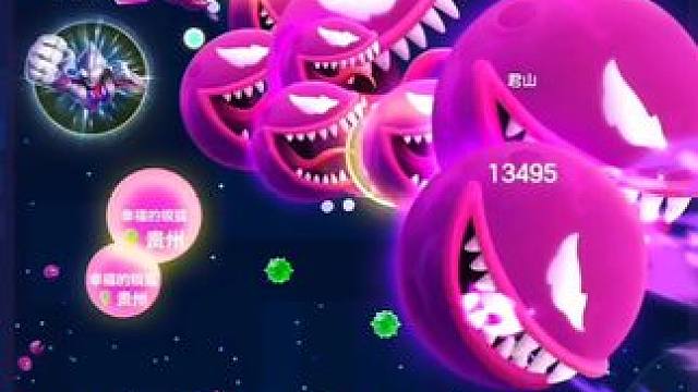 “已设置禁止人机评论”#球球大作战君山#球球造星计划第二期#球球大作战