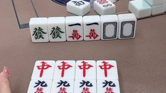 #嘻嘻红中麻将游戏软件  #打麻将 #小麻将解心宽 #麻将麻将抖起来
