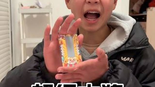 弟弟给的元旦小浪漫～#孙子逊 #元旦 #搞笑