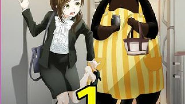 被猫养过的人都知道这有多舒服 #动漫推荐 #动漫解说 #能干的猫今天也忧郁 #猫