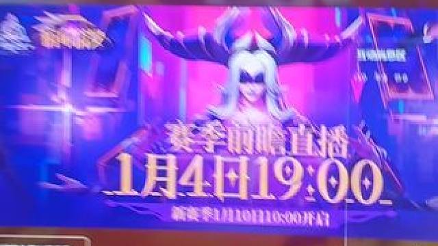 回火炬了有问题的兄弟抓紧来 #手游 #火炬之光无限