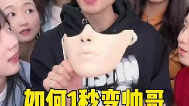 男生变帅这么简单？ #反差 #没想到吧我也没想到 #爆改