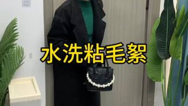 粘毛器 神奇的粘毛器!不仅能轻松清理头发和猫猫狗狗掉落的毛发，水一冲就干净能继续用了 #粘毛神器  