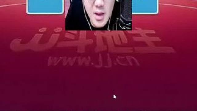 #瓜子二手车 #斗地主的百种姿势 #jj斗地主 #游戏日常