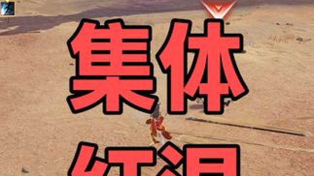 我把对面打退游了？ #诛仙世界 #灵汐pvp
#诛仙世界修仙办