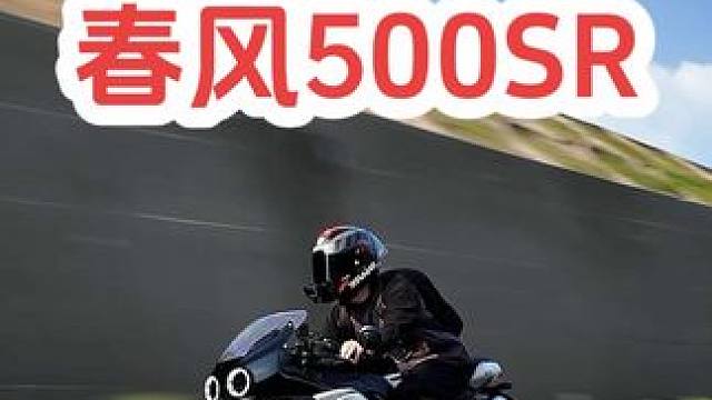 我愿称他为单兵作战，有手就会的车拍神器。 #pocket3拍车 #500sr #铁头减震臂